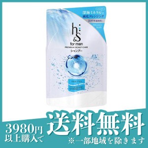  3個セットh＆s for men スカルプEX薬用シャンプー 300mL (詰め替え用)