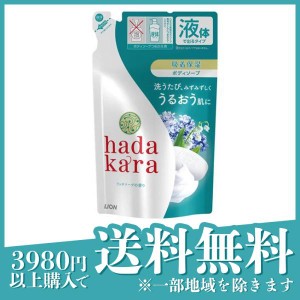 hadakara(ハダカラ) ボディソープ リッチソープの香り 360mL (詰め替え用)