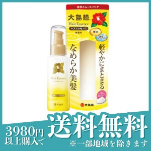 大島椿 ヘアエッセンス 100mL(定形外郵便での配送)