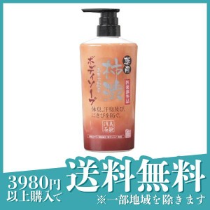  3個セットマックス 薬用柿渋ボディソープ 550mL (ボトル)