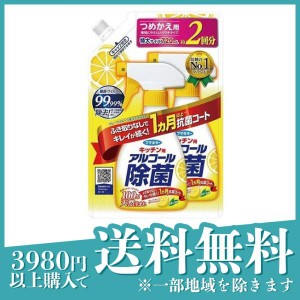 フマキラー キッチン用アルコール除菌スプレー 720mL (詰め替え用)