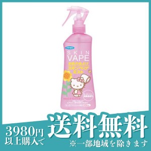  3個セットスキンベープミスト  ハローキティ ピーチアプリコットの香り 200mL