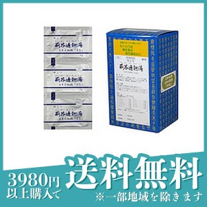 第２類医薬品 3個セット〔161〕サンワ荊芥連翹湯エキス細粒「分包」 90包