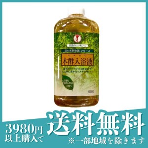  3個セット大幸薬品 森の木酢物語シリーズ 木酢入浴液 1000mL