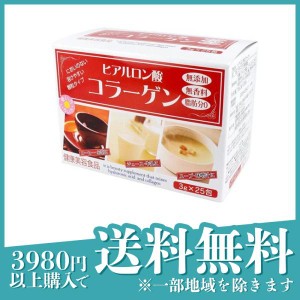 HIKARI ヒアルロン酸コラーゲン 3g× 25包(定形外郵便での配送)