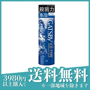  2個セットギャツビー(GATSBY) アイスデオドラントスプレー コールドオーシャン 135g