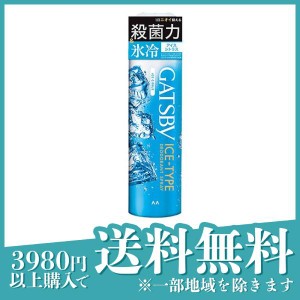  2個セットギャツビー(GATSBY) アイスデオドラントスプレー アイスシトラス 135g