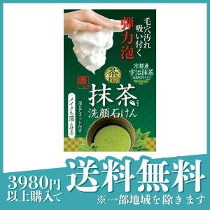 茶の粋 濃い洗顔石けんM 100g