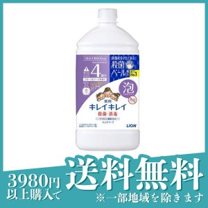 キレイキレイ 薬用 泡ハンドソープ フローラルソープの香り 800mL (詰め替え用)