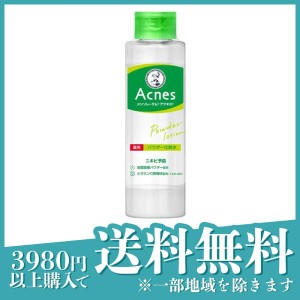  3個セットメンソレータムアクネス 薬用パウダー化粧水 180mL