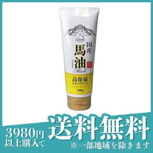 ロッシモイストエイド 国産馬油スキンクリーム 200g(定形外郵便での配送)