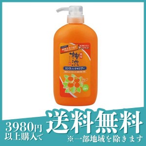  3個セット薬用 柿渋リンスインシャンプー 600mL