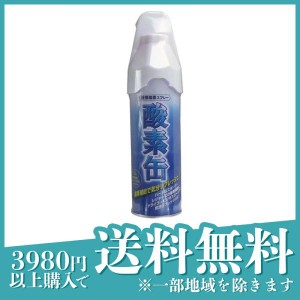 pinore 補給 吸入 スポーツ  ピノーレ 携帯酸素スプレー 酸素缶 5000mL