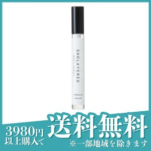  3個セットレイヤードフレグランス ボディスプレー フレッシュペア  10mL