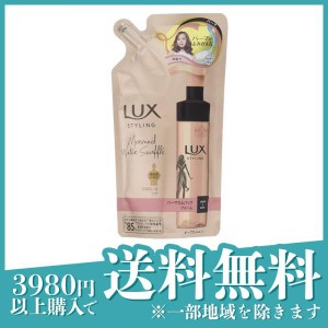 ラックス(LUX) 美容液スタイリング パーマカムバックフォーム 180mL (詰め替え用)(定形外郵便での配送)