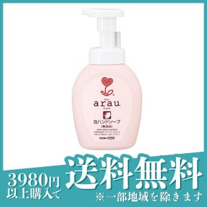 arau.(アラウ.) 泡ハンドソープ 300mL