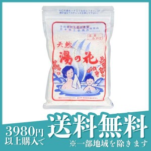 サカエ商事 天然湯の花 袋入 250g