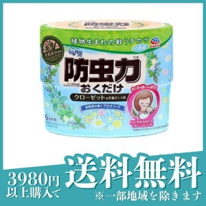 ピレパラアース 防虫力おくだけ 消臭プラス 柔軟剤の香り アロマソープ 300mL≪宅配便での配送≫