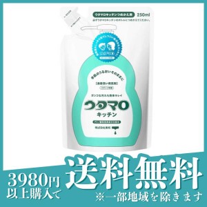 ウタマロキッチン 250mL (詰め替え用)