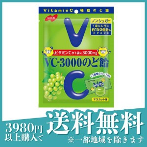 ノーベル製菓 VC-3000のど飴 マスカット 90g