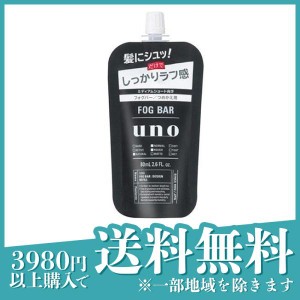 UNO(ウーノ) フォグバー しっかりデザイン 詰め替え用 80mL メンズ ヘア スタイリング剤 男性用 整髪剤