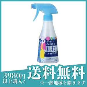  3個セットお洋服のスタイルガード しわもニオイもすっきりスプレー 300mL (本体)