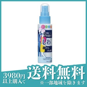 お洋服のスタイルガード しわもニオイもすっきりスプレー 70mL (携帯用)