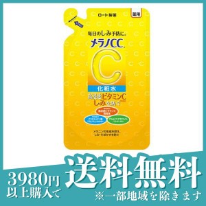 メラノCC 薬用しみ対策 美白化粧水  170mL (詰め替え用)