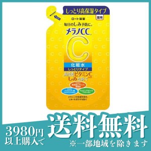 メラノCC 薬用しみ対策 美白化粧水 しっとりタイプ 170mL (詰め替え用)