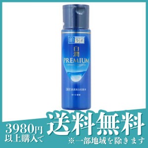 肌ラボ 白潤プレミアム  薬用浸透美白化粧水  170mL (ボトル)(定形外郵便での配送)