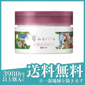 ロゼット 夢みるバーム 白泥リフトモイスチャー 90g(定形外郵便での配送)