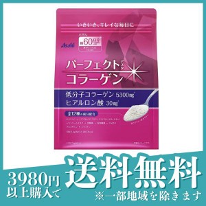 パーフェクトアスタコラーゲン パウダー 447g