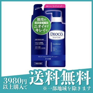 DEOCO(デオコ) スカルプケアコンディショナー 285g (詰め替え用)