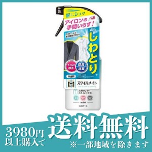 ミセスロイド スタイルメイト 衣類のしわ・ニオイとりミスト  無香料 300mL