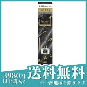 SHALDAN(シャルダン) フレグランス リビング専用 ベルベットムスク 80mL (詰め替え用)(定形外郵便での配送)