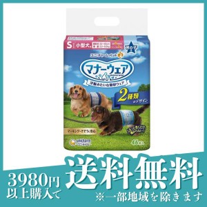 マナーウェア 男の子用 Sサイズ 小型犬用 46枚入 (青チェック・紺チェック)