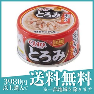 いなば CIAO(チャオ) とろみ 猫缶 ささみ・まぐろ カニカマ入り 80g(定形外郵便での配送)