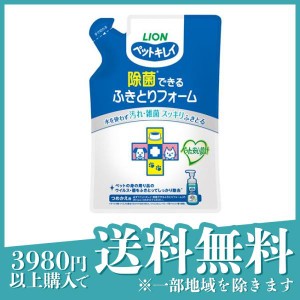 ペットキレイ 除菌できる ふきとりフォーム 200mL (詰め替え用)