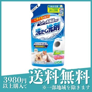 ライオン ペットの布製品専用 洗たく洗剤 詰め替え用 320g