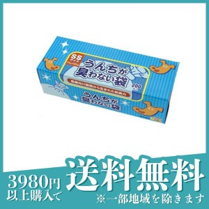 うんちが臭わない袋 BOS(ボス) イヌ用 SSサイズ 200枚入 (箱型)