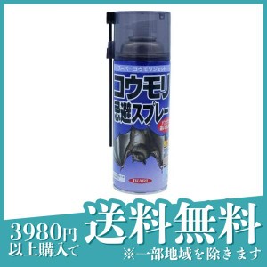 イカリ消毒 スーパーコウモリジェット コウモリ忌避スプレー 420mL