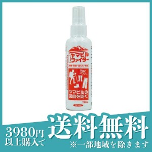  3個セットイカリ消毒(IKARI) ヤマビルファイター 135mL