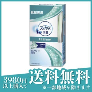 ファブリーズ 置き型消臭剤 靴箱専用 ピュアクリーンの香り 130g (本体)(定形外郵便での配送)