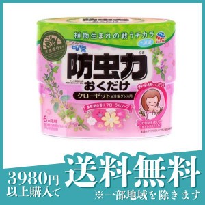  3個セットピレパラアース 防虫力おくだけ 消臭プラス 柔軟剤の香り フローラルソープ 300mL