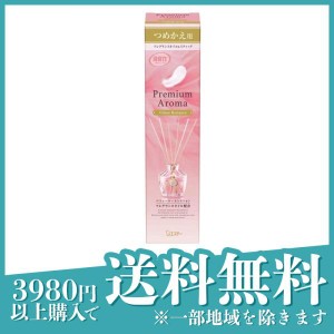 お部屋の消臭力 Premium Aroma Stick(プレミアムアロマ スティック) アーバンロマンス 50mL (詰め替え用)(定形外郵便での配送)