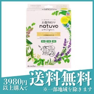  3個セット衣類防虫ケア natuvo(ナチューヴォ) クローゼット用 3個入