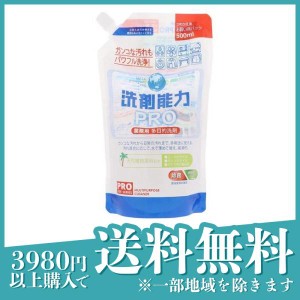 洗剤能力PRO(プロ)  500mL (詰め替え用)