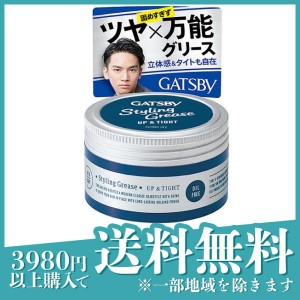 ギャツビー(GATSBY) スタイリンググリース アッパータイト 100g(定形外郵便での配送)