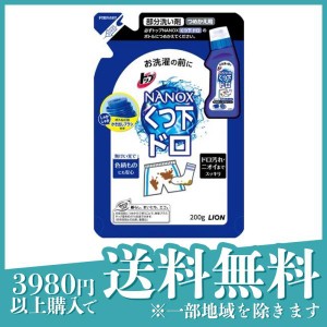 トップ NANOX(ナノックス) 部分洗い剤 くつ下ドロ用 200g (詰め替え用)