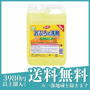 ルーキーV おふろの洗剤 4000mL ((4L) 業務用)